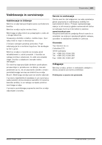 Страница 145