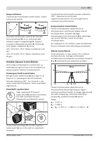 Страница 155