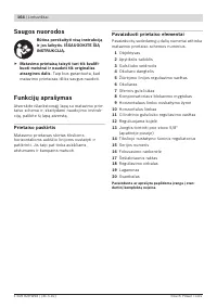 Страница 164