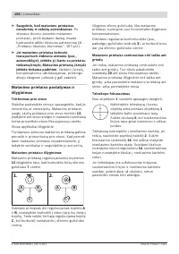 Страница 166