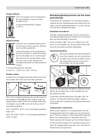 Страница 45