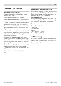 Страница 59