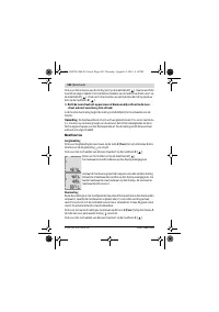 Страница 102
