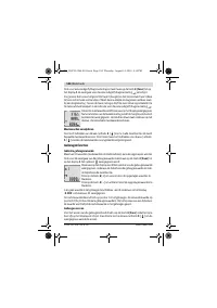 Страница 104