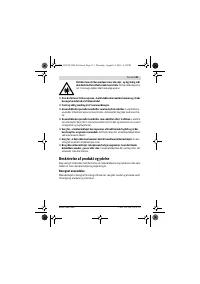 Страница 111
