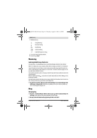 Страница 114