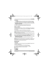 Страница 141