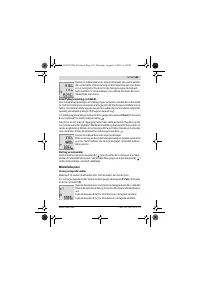 Страница 143