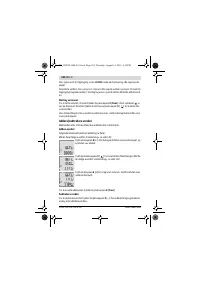 Страница 144