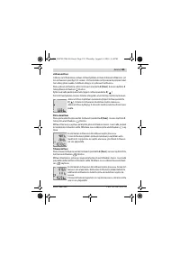 Страница 155