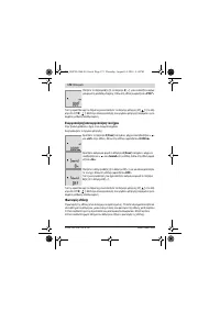 Страница 172
