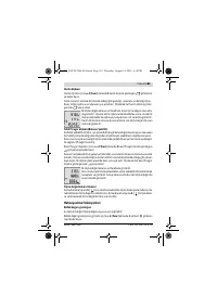 Страница 183
