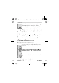 Страница 184