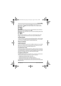 Страница 229