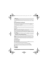 Страница 296