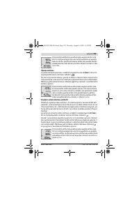 Страница 393