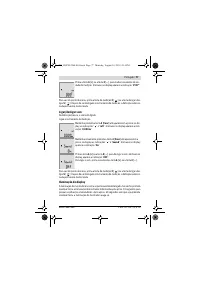 Страница 77