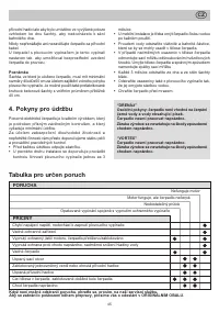 Страница 45