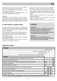 Страница 63