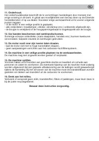 Страница 41