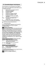 Страница 13