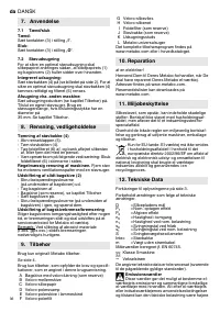 Страница 36