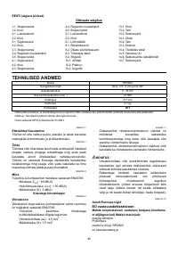 Страница 40