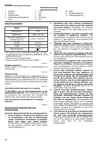 Страница 38