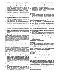 Страница 39