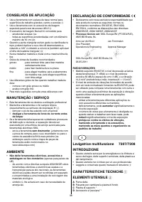 Страница 38