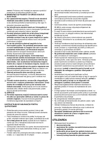 Страница 67