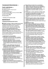 Страница 73