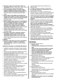 Страница 83