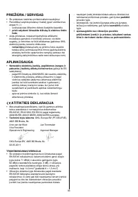 Страница 94