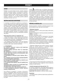 Страница 13