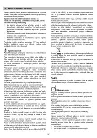 Страница 37
