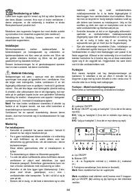 Страница 64