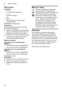 Страница 18
