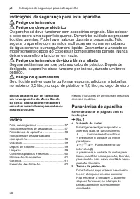 Страница 58