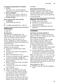 Страница 59