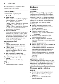 Страница 72