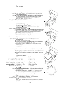 Страница 116