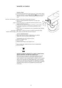 Страница 120