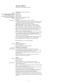 Страница 121