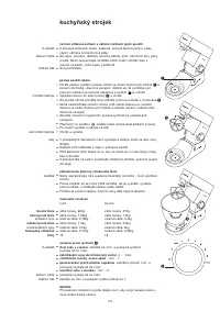 Страница 126