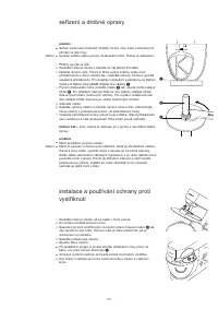 Страница 127