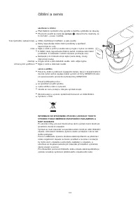 Страница 130