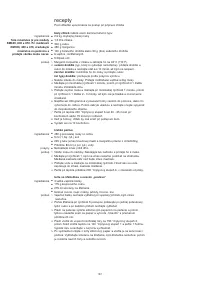 Страница 181