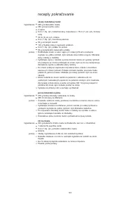 Страница 182