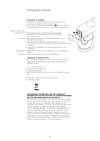 Страница 50